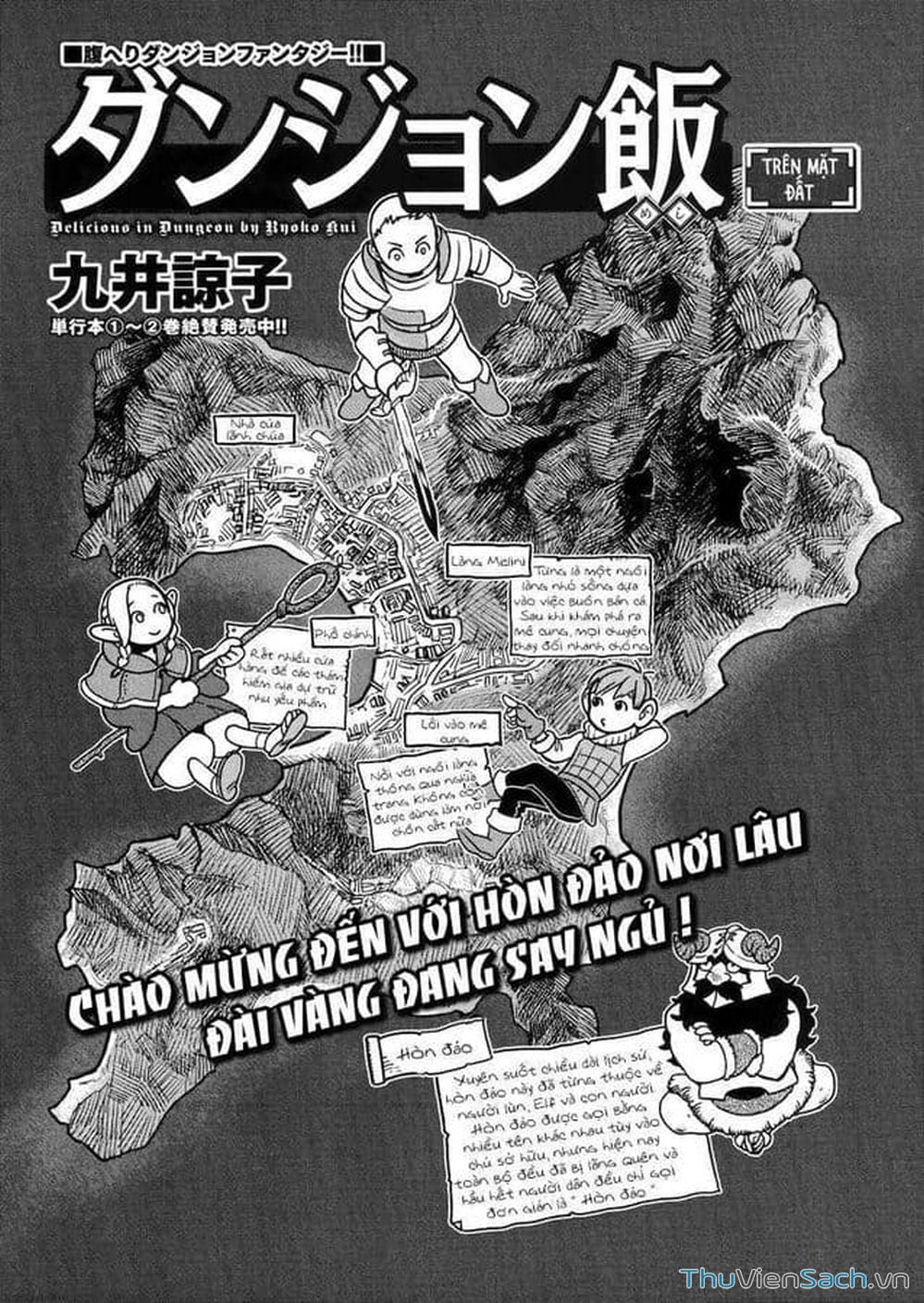 Truyện Tranh Mỹ Vị Hầm Ngục - Dungeon Meshi trang 4