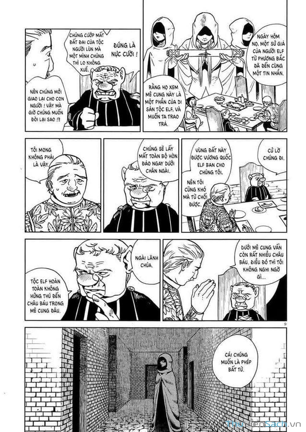 Truyện Tranh Mỹ Vị Hầm Ngục - Dungeon Meshi trang 4