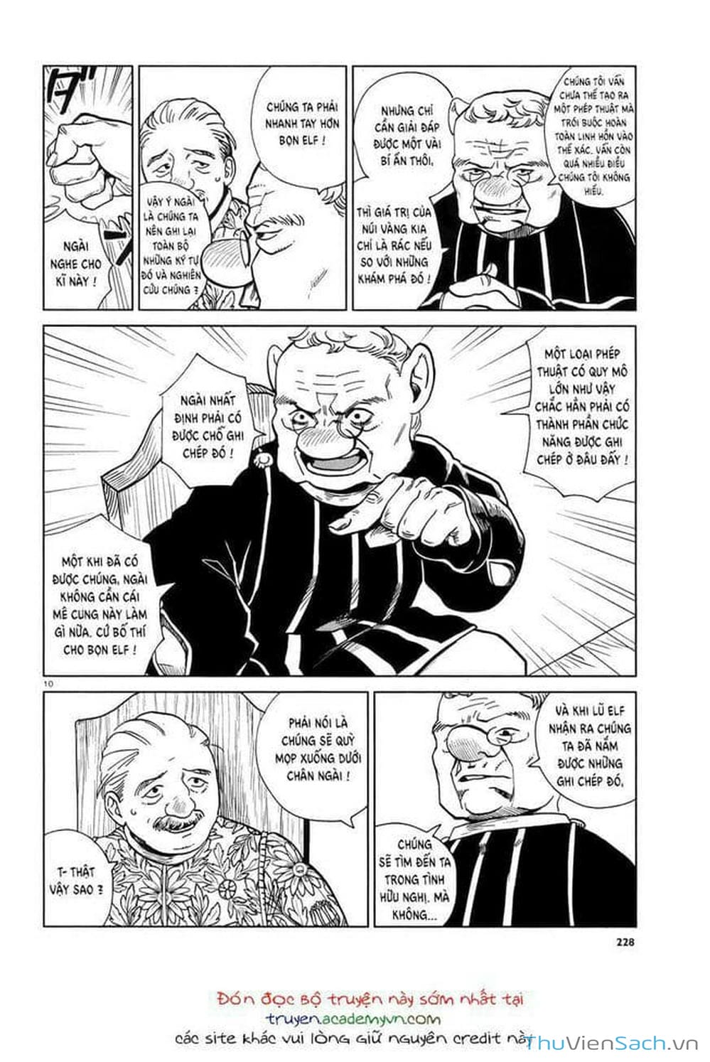 Truyện Tranh Mỹ Vị Hầm Ngục - Dungeon Meshi trang 4