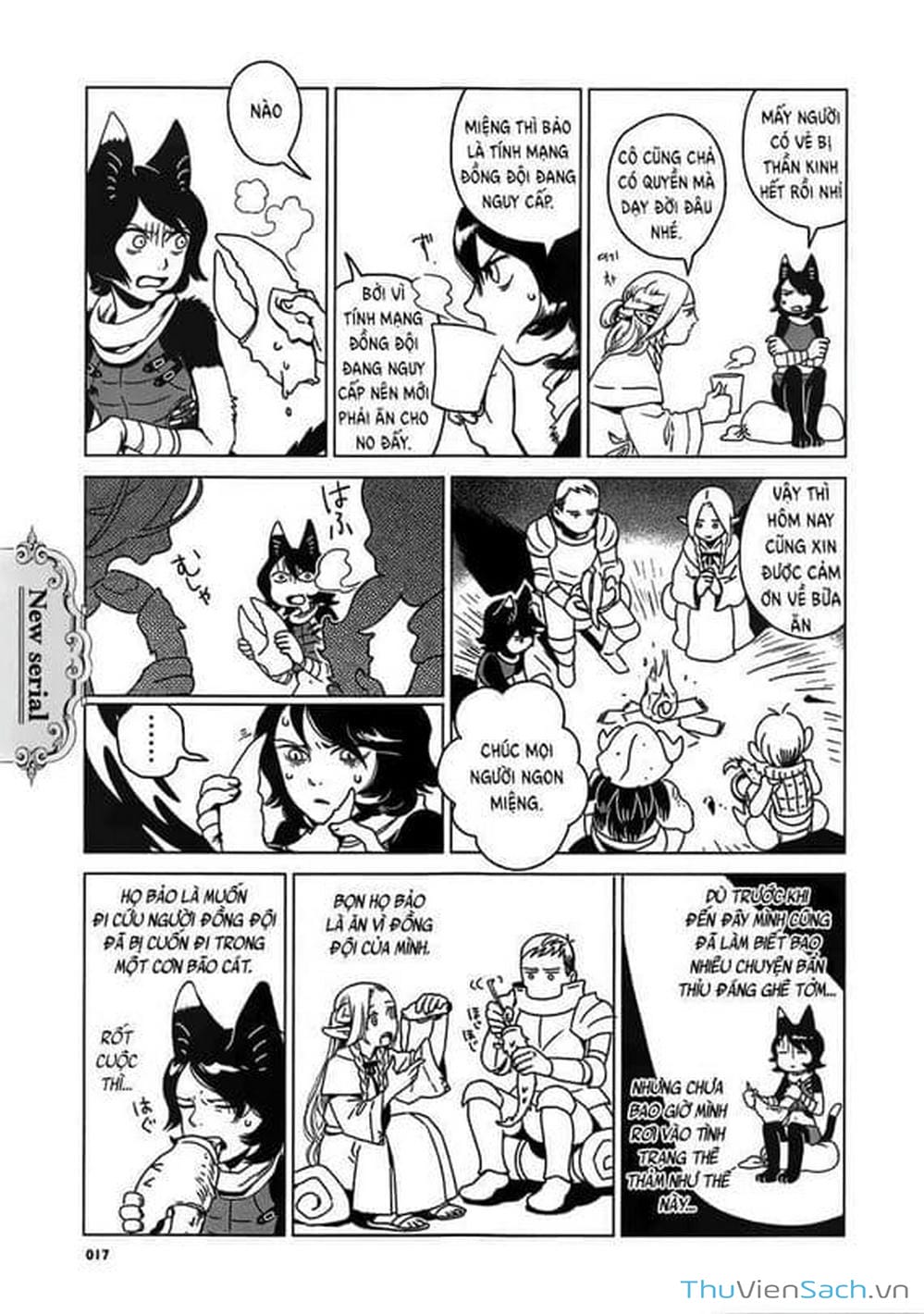 Truyện Tranh Mỹ Vị Hầm Ngục - Dungeon Meshi trang 4