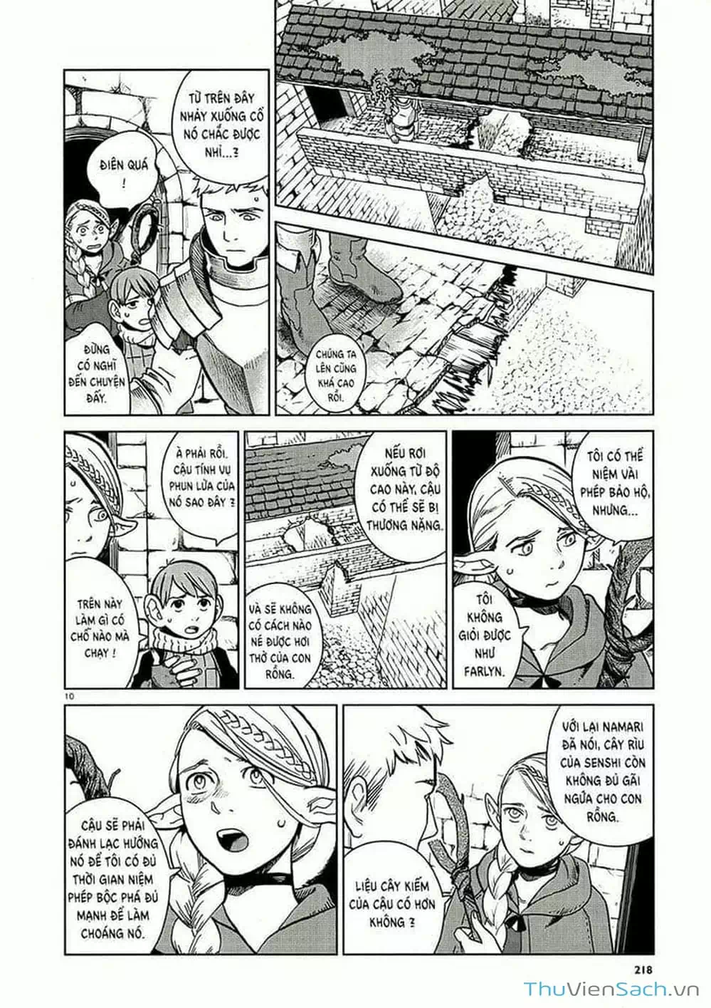 Truyện Tranh Mỹ Vị Hầm Ngục - Dungeon Meshi trang 4