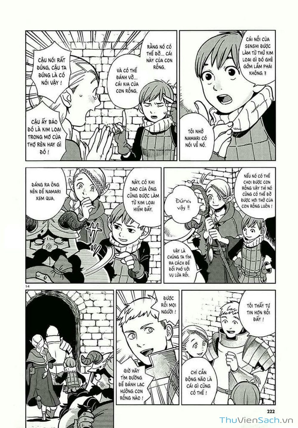 Truyện Tranh Mỹ Vị Hầm Ngục - Dungeon Meshi trang 4