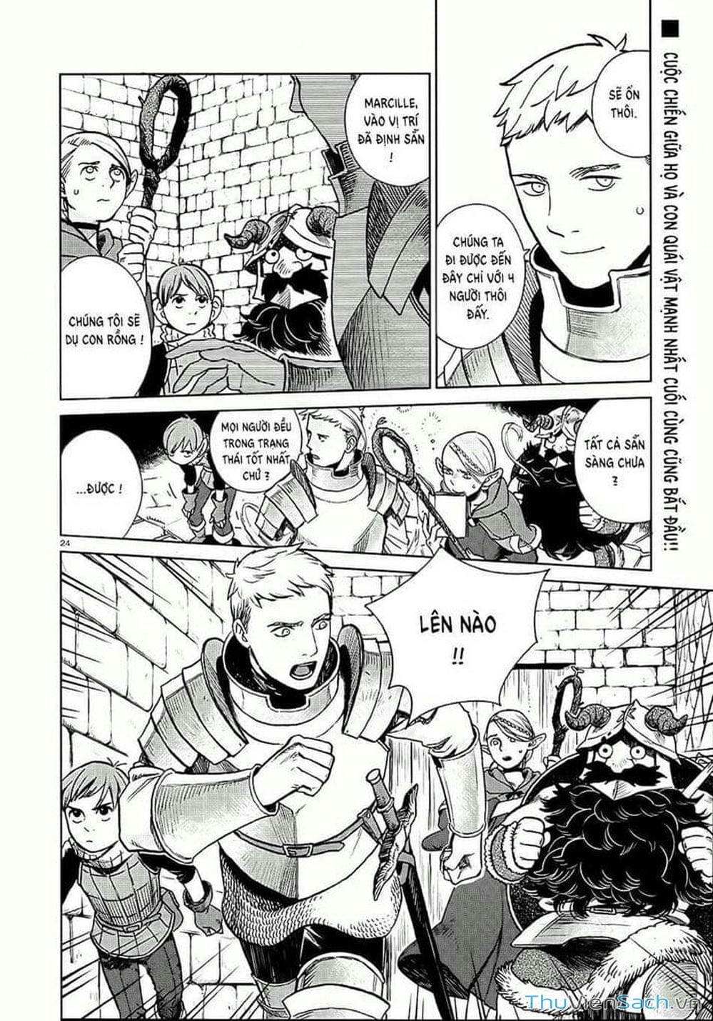 Truyện Tranh Mỹ Vị Hầm Ngục - Dungeon Meshi trang 4
