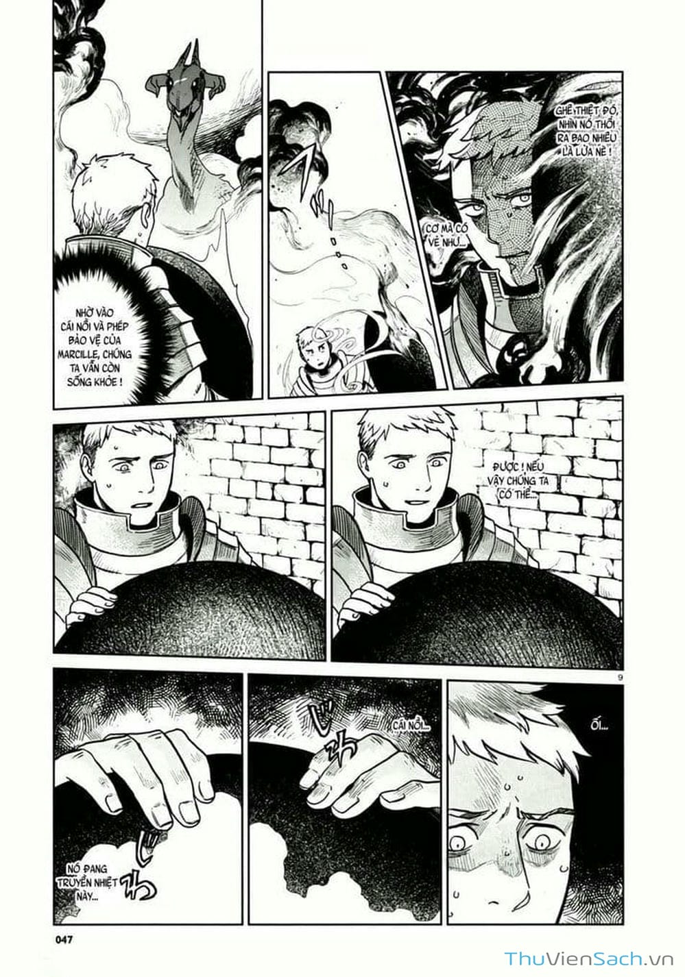 Truyện Tranh Mỹ Vị Hầm Ngục - Dungeon Meshi trang 4