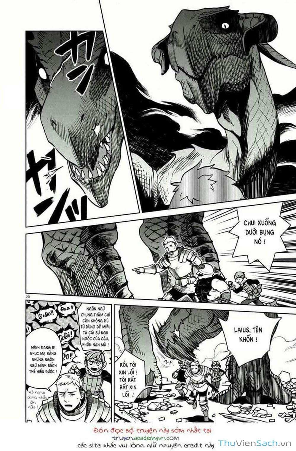 Truyện Tranh Mỹ Vị Hầm Ngục - Dungeon Meshi trang 4