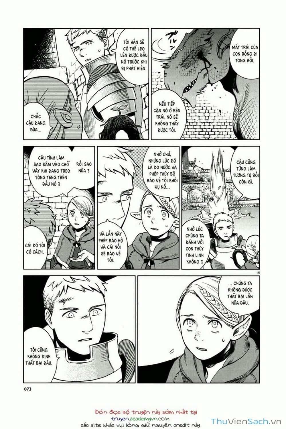 Truyện Tranh Mỹ Vị Hầm Ngục - Dungeon Meshi trang 4