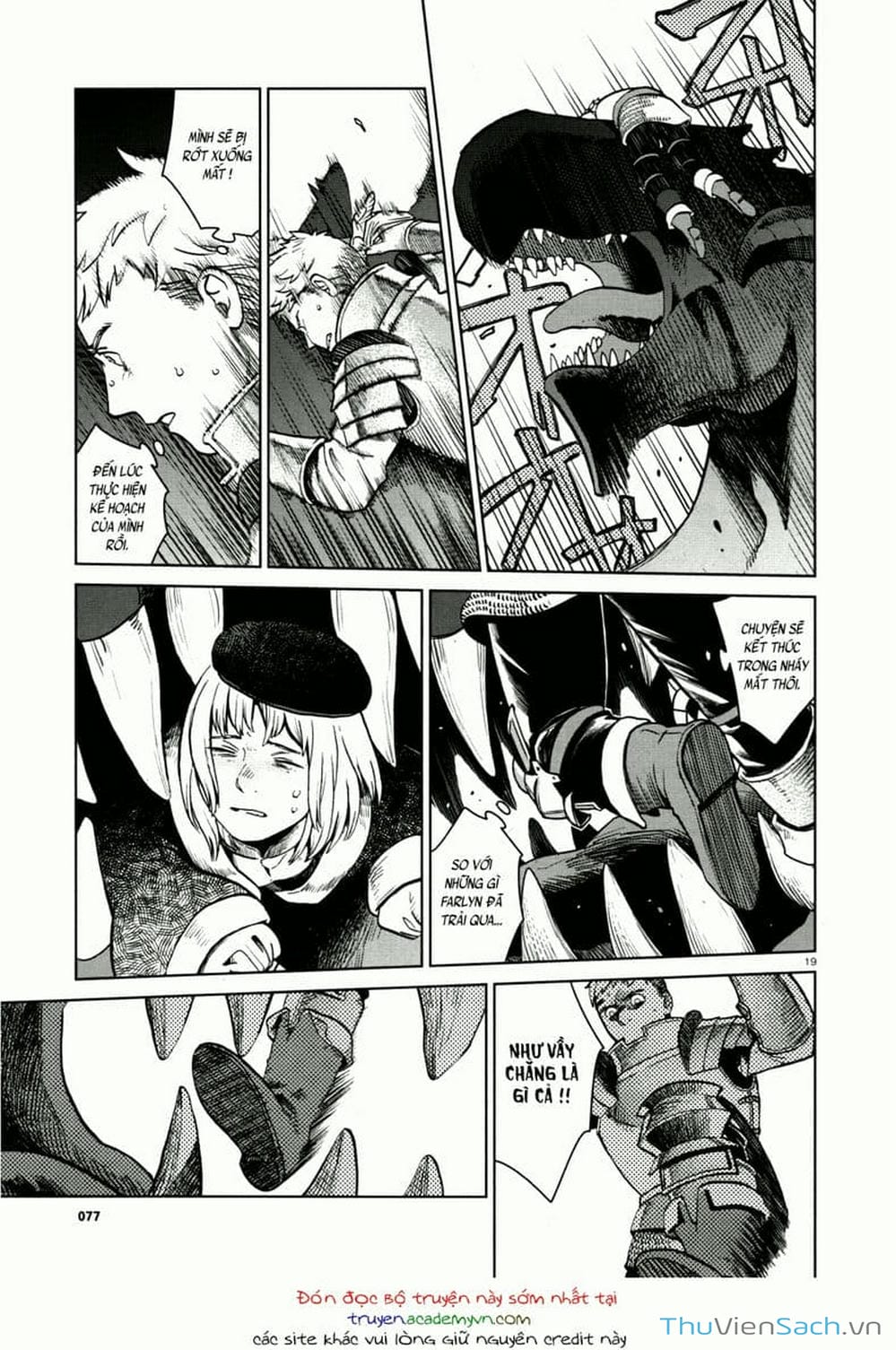 Truyện Tranh Mỹ Vị Hầm Ngục - Dungeon Meshi trang 4