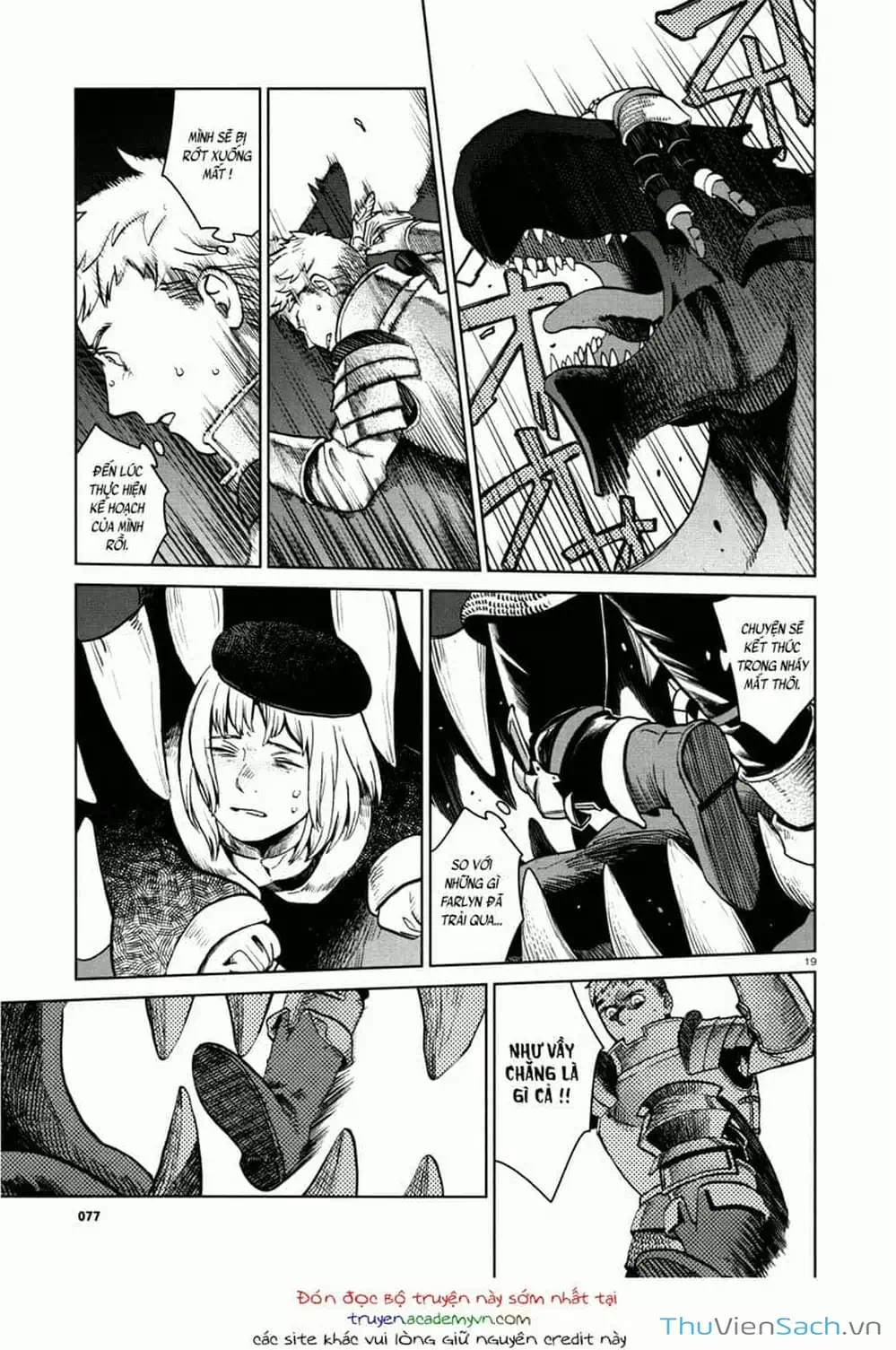 Truyện Tranh Mỹ Vị Hầm Ngục - Dungeon Meshi trang 4