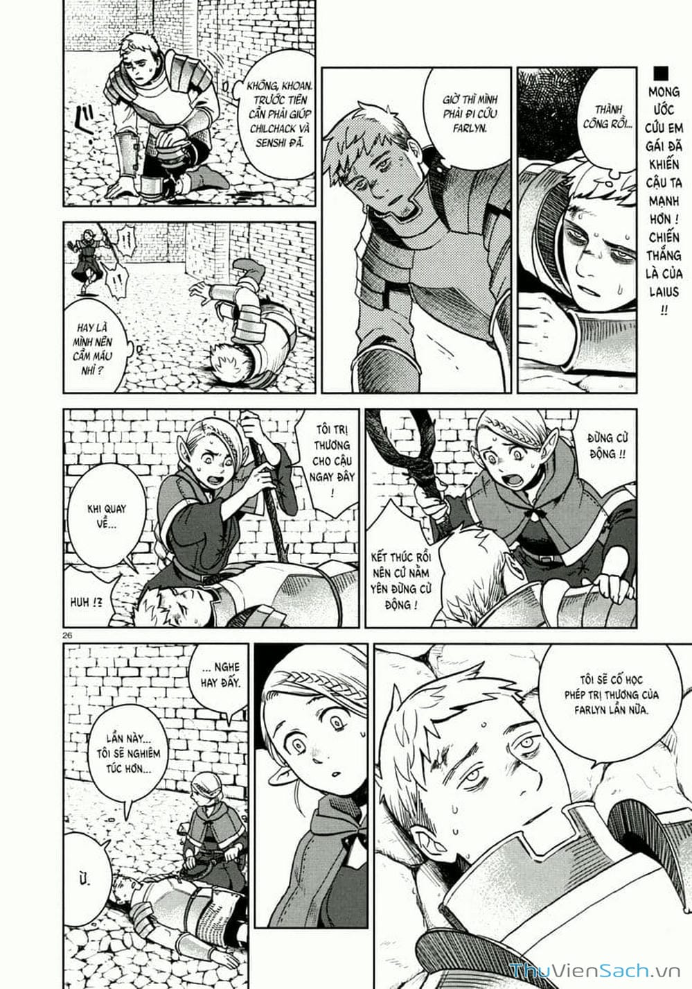 Truyện Tranh Mỹ Vị Hầm Ngục - Dungeon Meshi trang 4