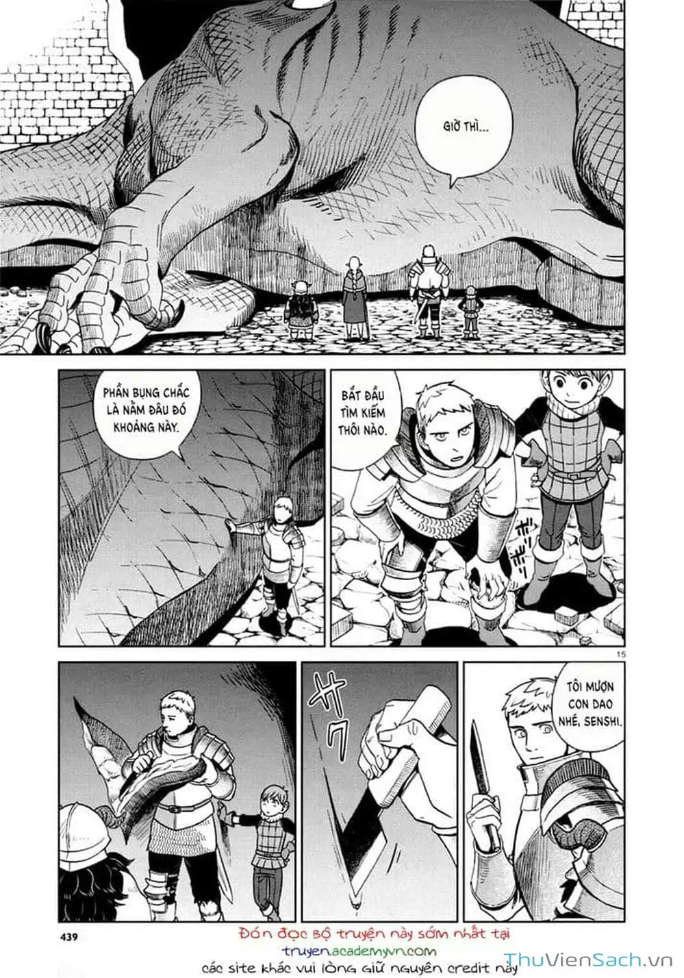 Truyện Tranh Mỹ Vị Hầm Ngục - Dungeon Meshi trang 4