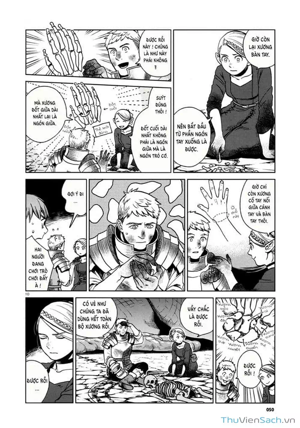 Truyện Tranh Mỹ Vị Hầm Ngục - Dungeon Meshi trang 4