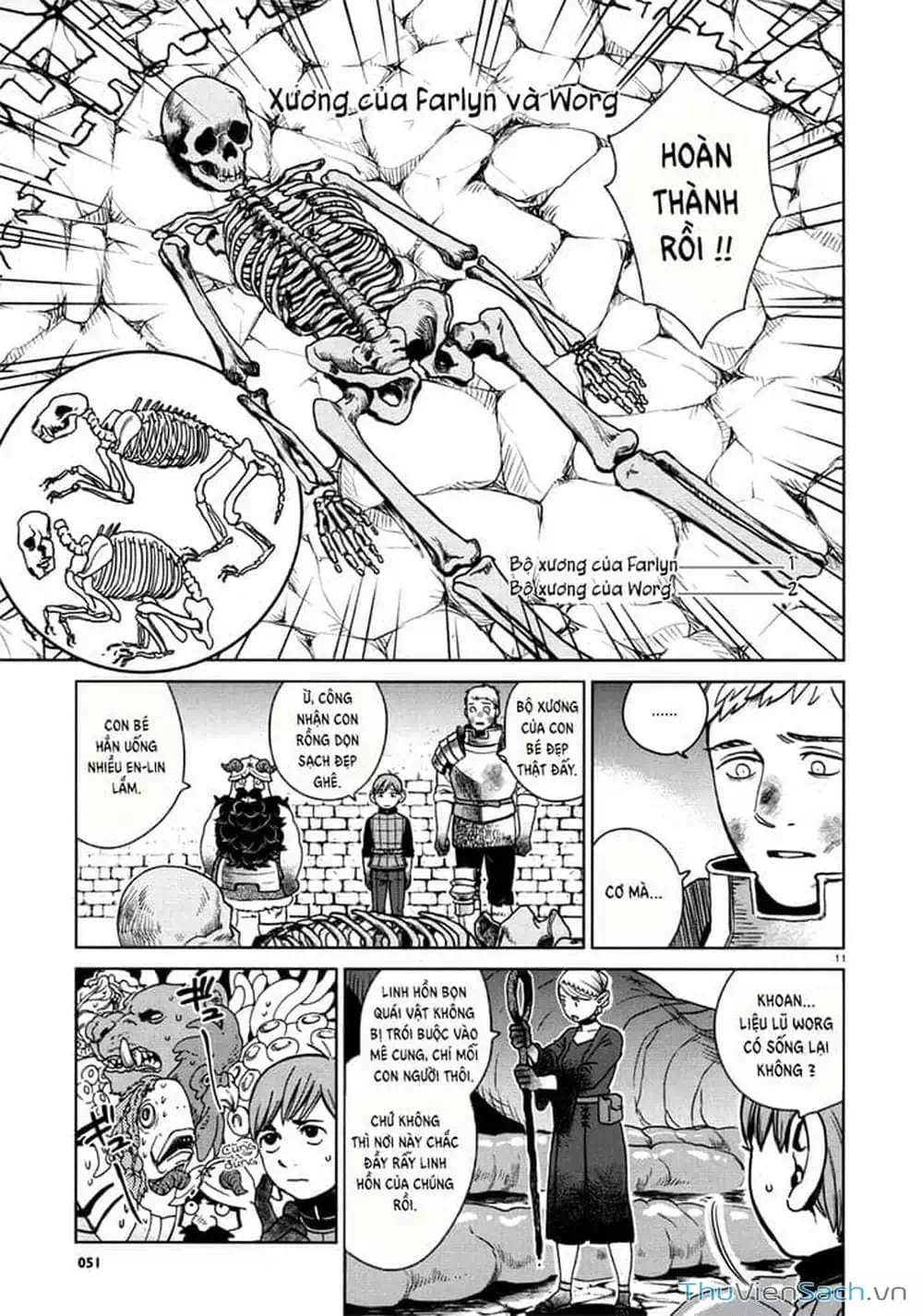 Truyện Tranh Mỹ Vị Hầm Ngục - Dungeon Meshi trang 4