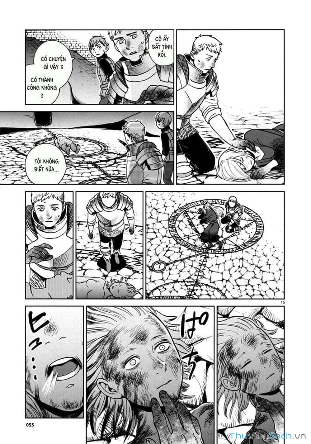 Truyện Tranh Mỹ Vị Hầm Ngục - Dungeon Meshi trang 4