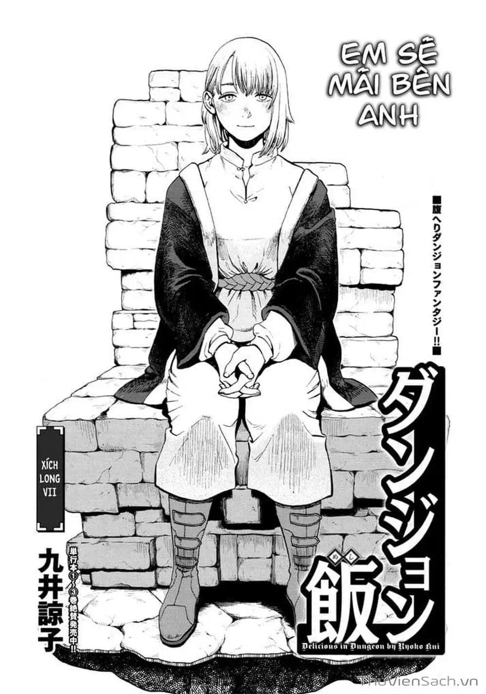 Truyện Tranh Mỹ Vị Hầm Ngục - Dungeon Meshi trang 4