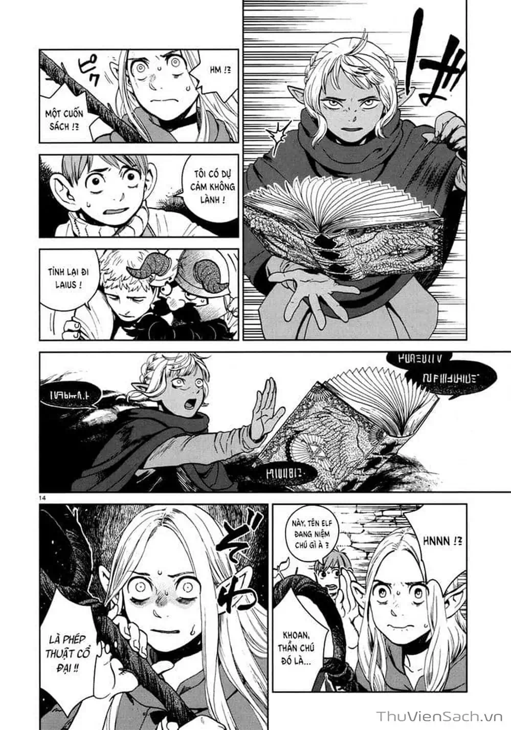 Truyện Tranh Mỹ Vị Hầm Ngục - Dungeon Meshi trang 4