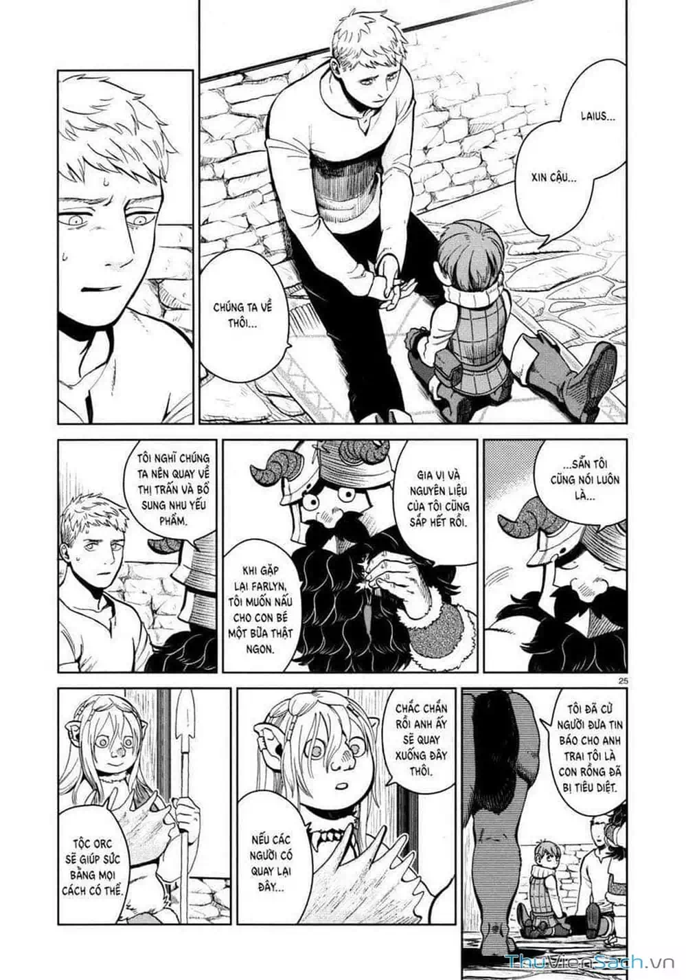 Truyện Tranh Mỹ Vị Hầm Ngục - Dungeon Meshi trang 4