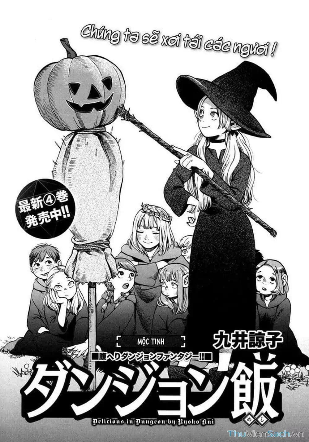 Truyện Tranh Mỹ Vị Hầm Ngục - Dungeon Meshi trang 4