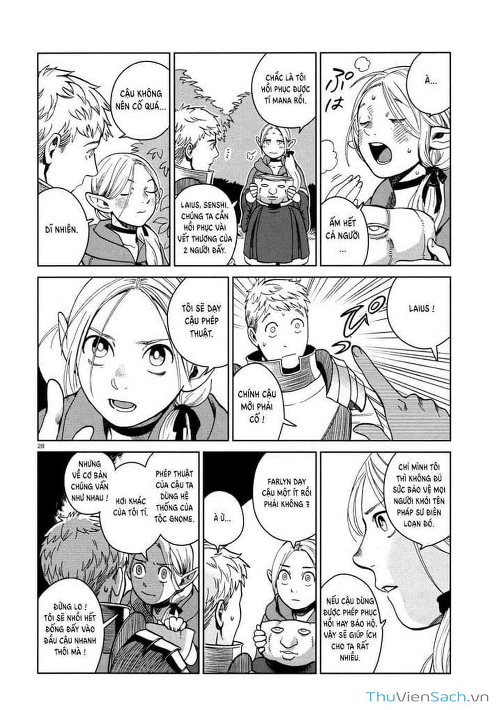 Truyện Tranh Mỹ Vị Hầm Ngục - Dungeon Meshi trang 4