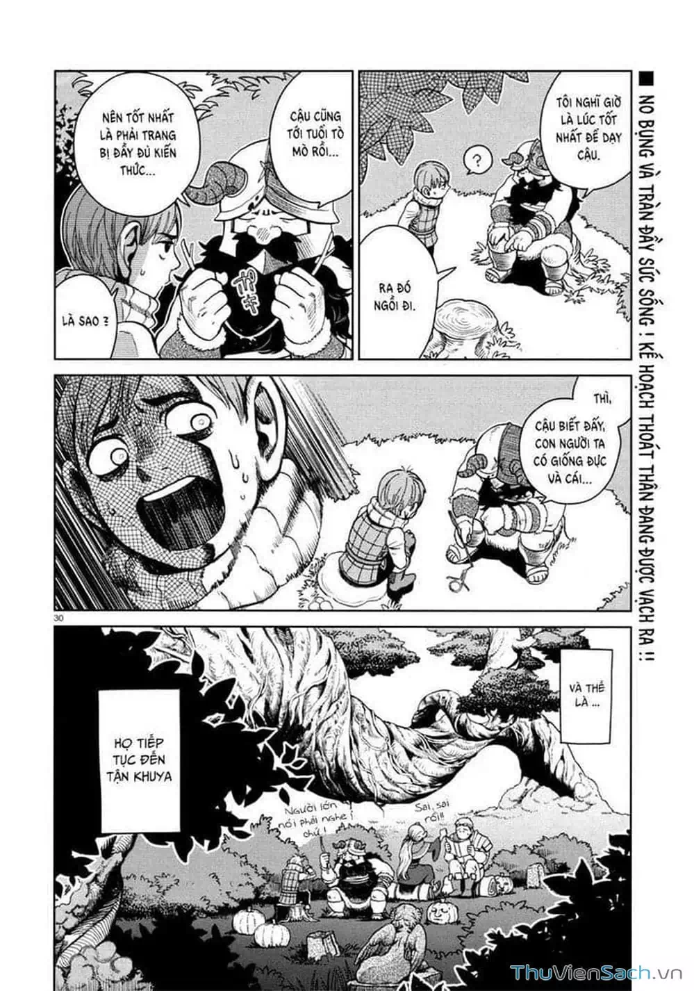 Truyện Tranh Mỹ Vị Hầm Ngục - Dungeon Meshi trang 4