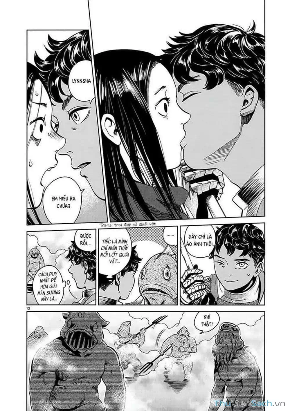 Truyện Tranh Mỹ Vị Hầm Ngục - Dungeon Meshi trang 4