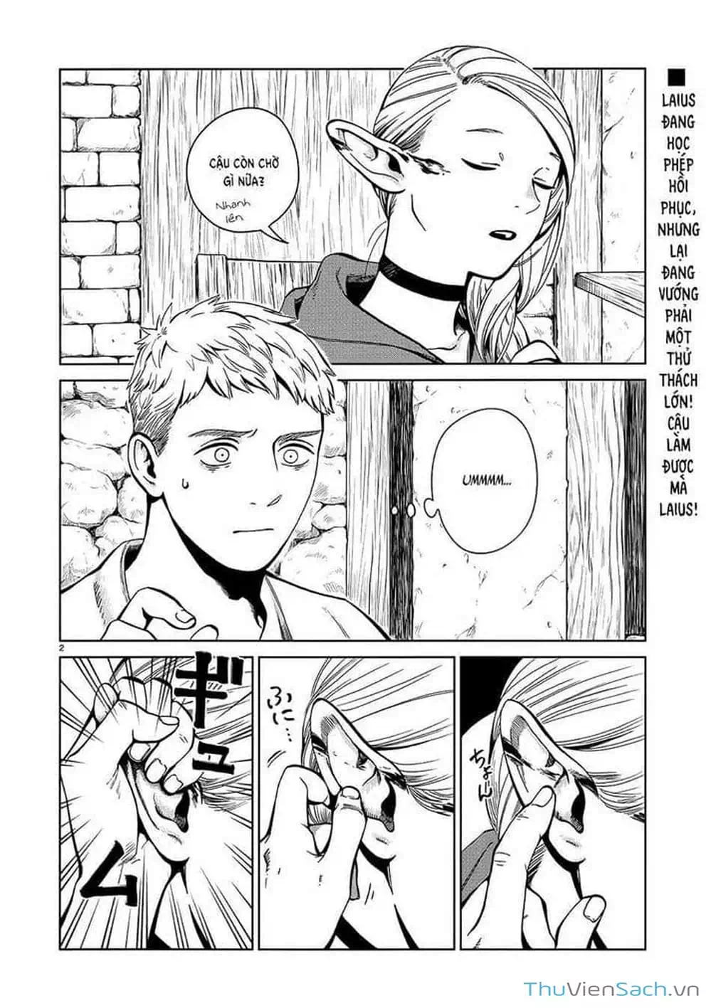 Truyện Tranh Mỹ Vị Hầm Ngục - Dungeon Meshi trang 4