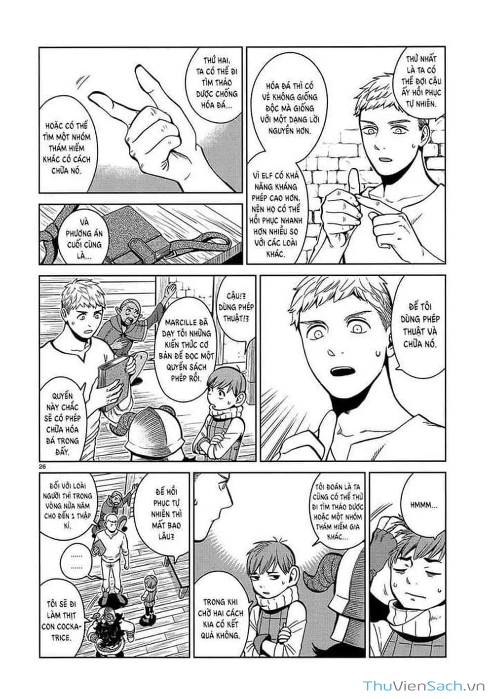 Truyện Tranh Mỹ Vị Hầm Ngục - Dungeon Meshi trang 4