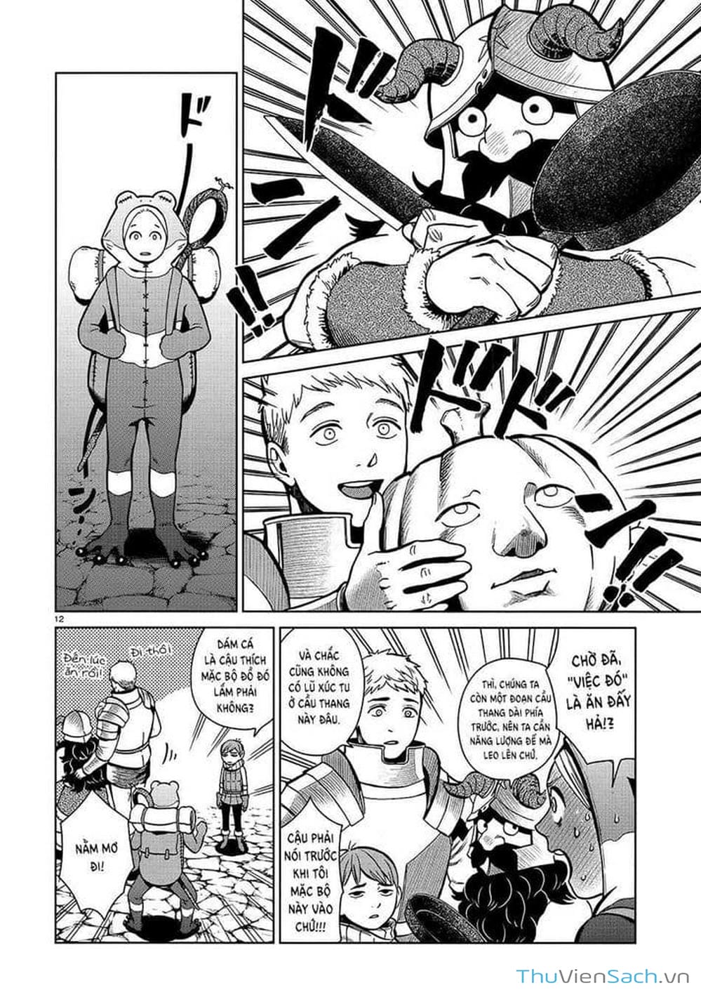 Truyện Tranh Mỹ Vị Hầm Ngục - Dungeon Meshi trang 4