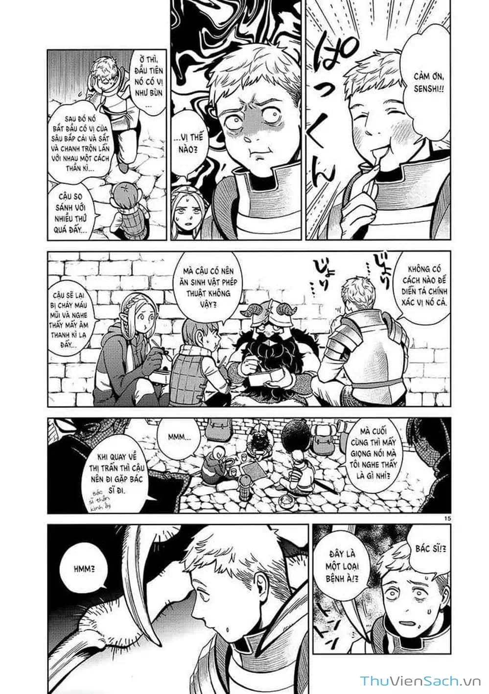 Truyện Tranh Mỹ Vị Hầm Ngục - Dungeon Meshi trang 4