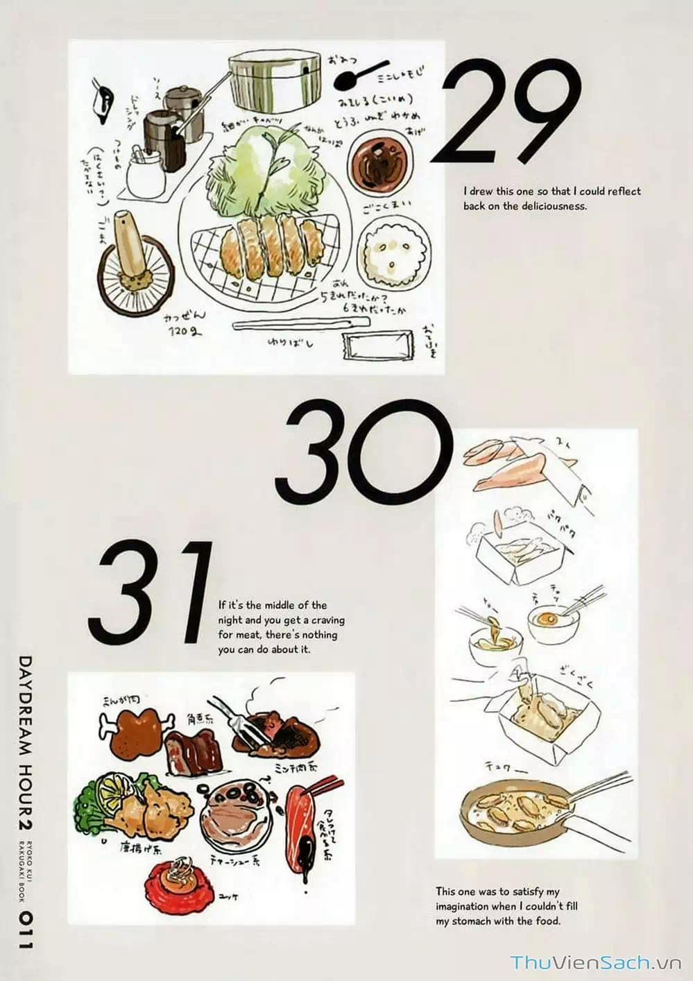 Truyện Tranh Mỹ Vị Hầm Ngục - Dungeon Meshi trang 4