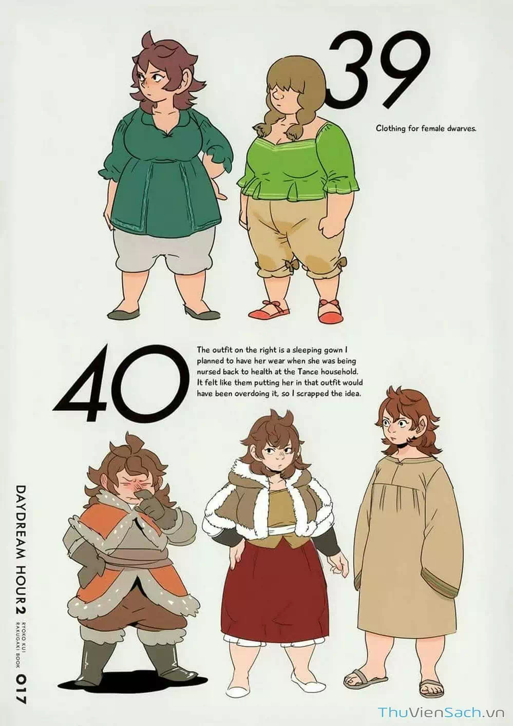 Truyện Tranh Mỹ Vị Hầm Ngục - Dungeon Meshi trang 4