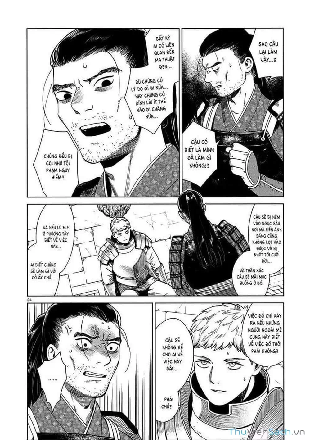 Truyện Tranh Mỹ Vị Hầm Ngục - Dungeon Meshi trang 4