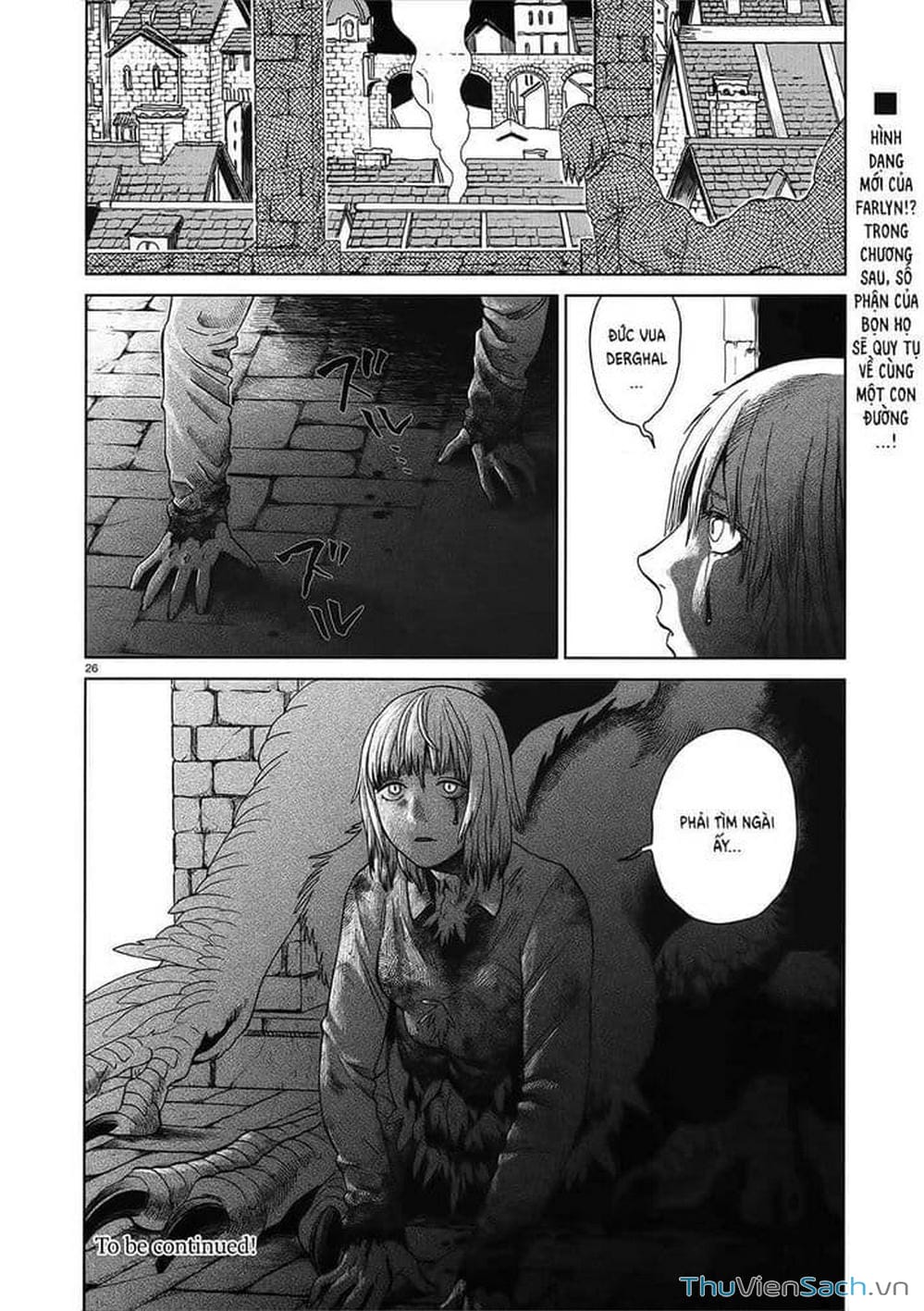 Truyện Tranh Mỹ Vị Hầm Ngục - Dungeon Meshi trang 4