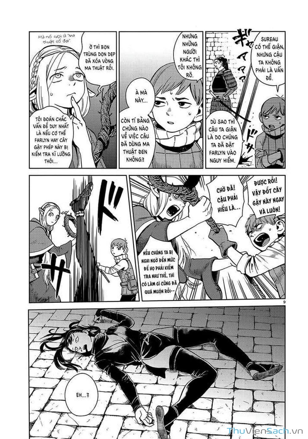 Truyện Tranh Mỹ Vị Hầm Ngục - Dungeon Meshi trang 4