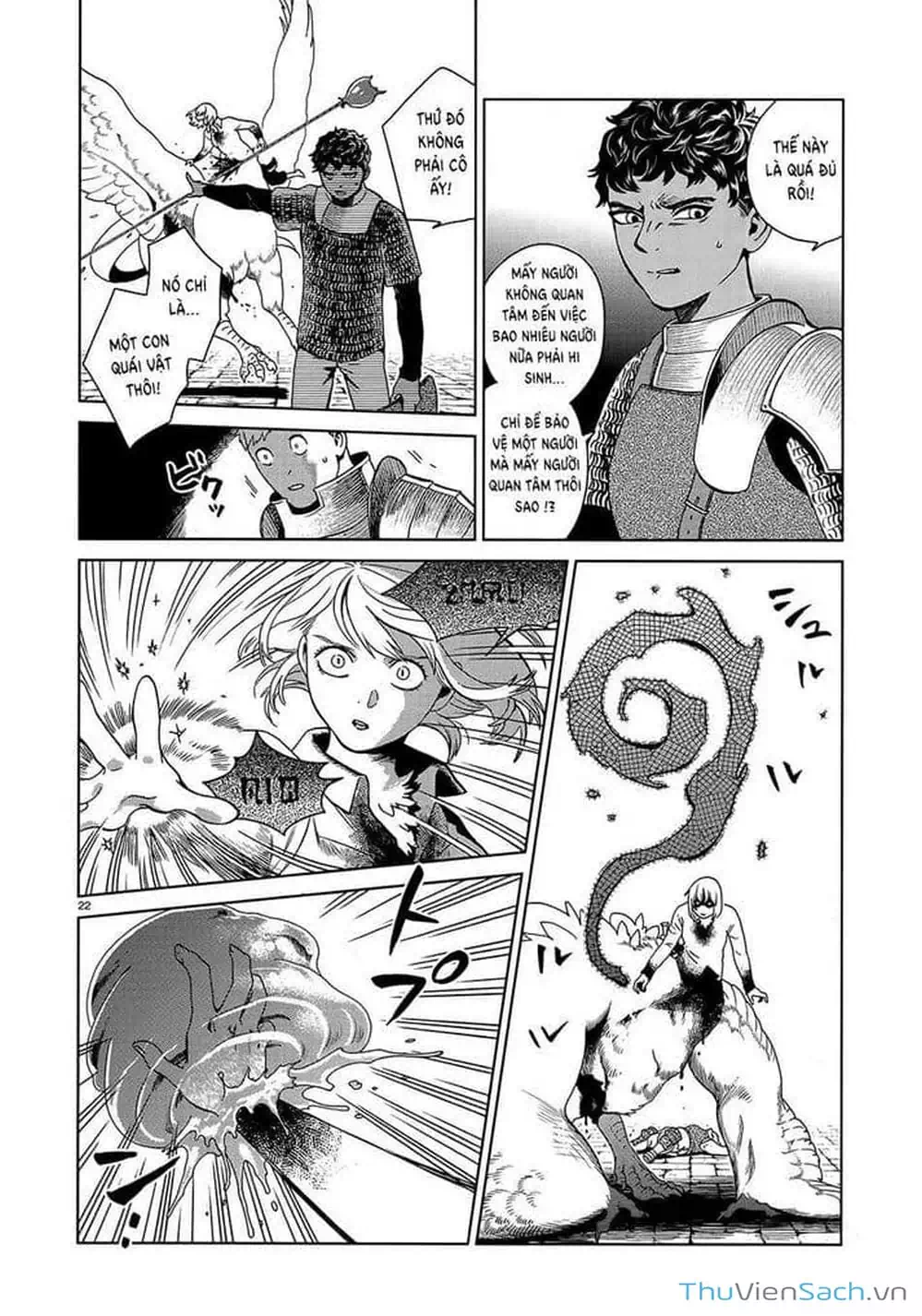 Truyện Tranh Mỹ Vị Hầm Ngục - Dungeon Meshi trang 4