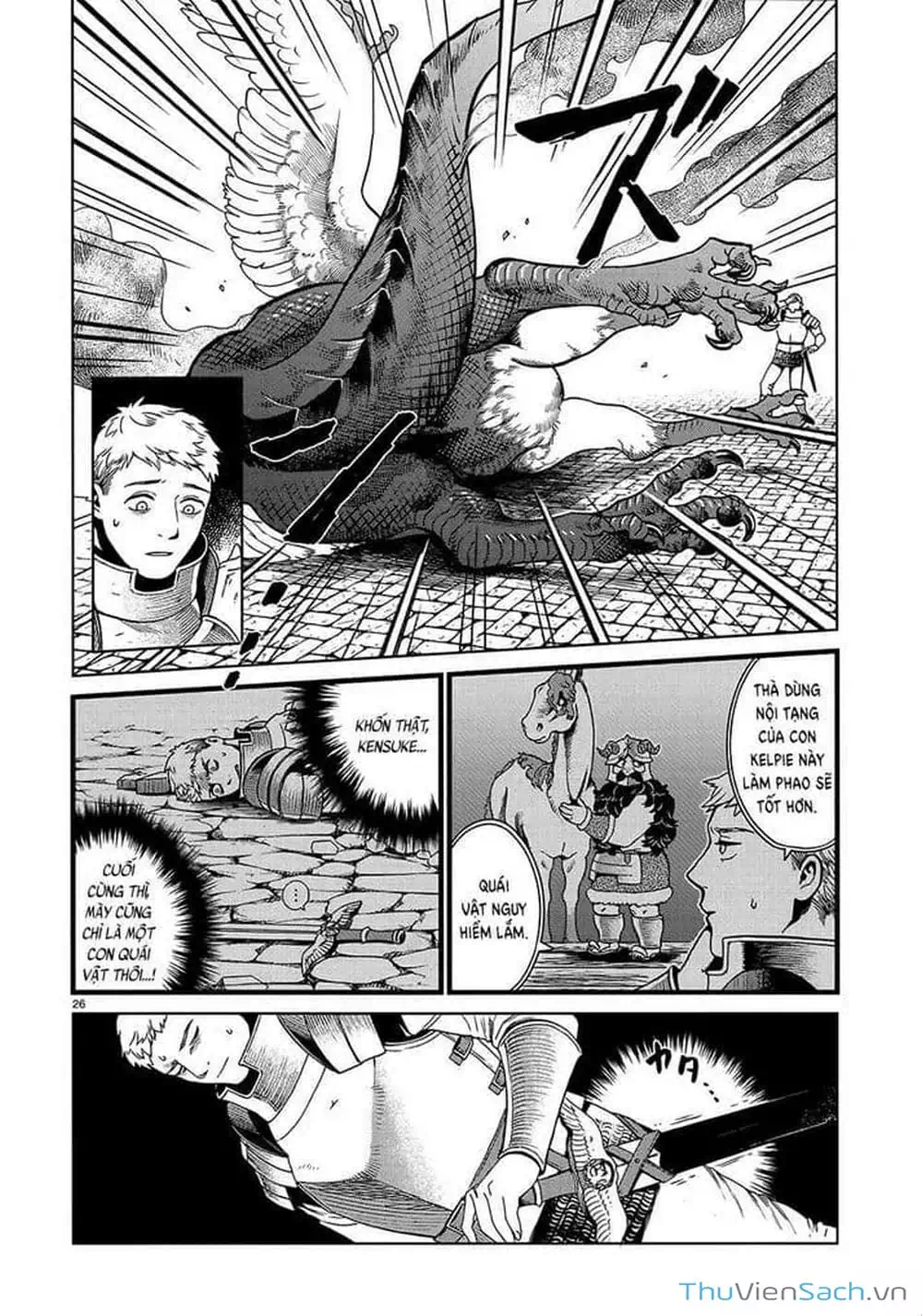 Truyện Tranh Mỹ Vị Hầm Ngục - Dungeon Meshi trang 4