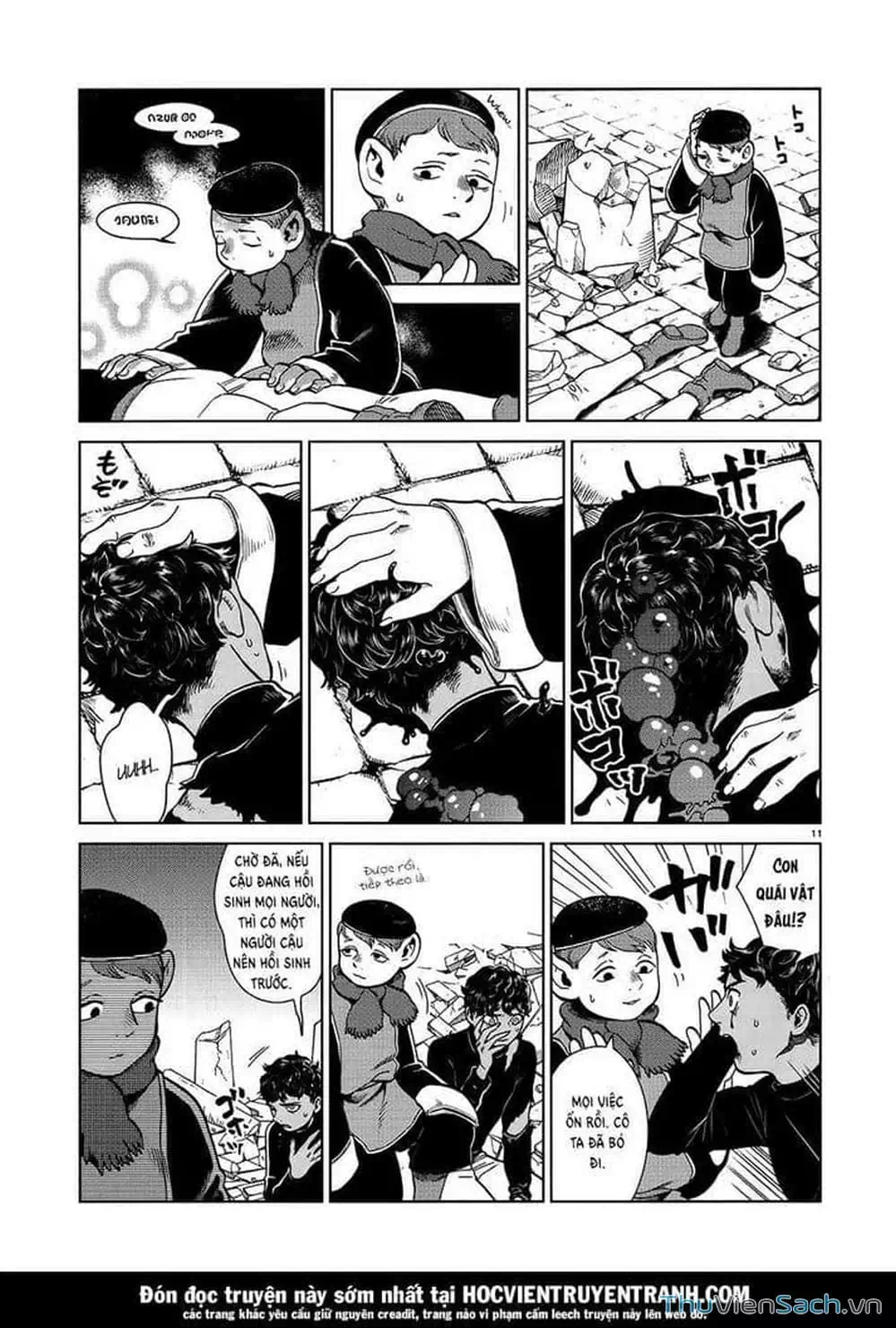 Truyện Tranh Mỹ Vị Hầm Ngục - Dungeon Meshi trang 4