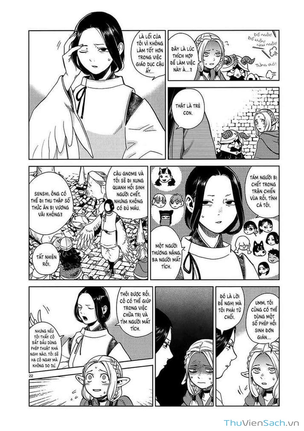 Truyện Tranh Mỹ Vị Hầm Ngục - Dungeon Meshi trang 4