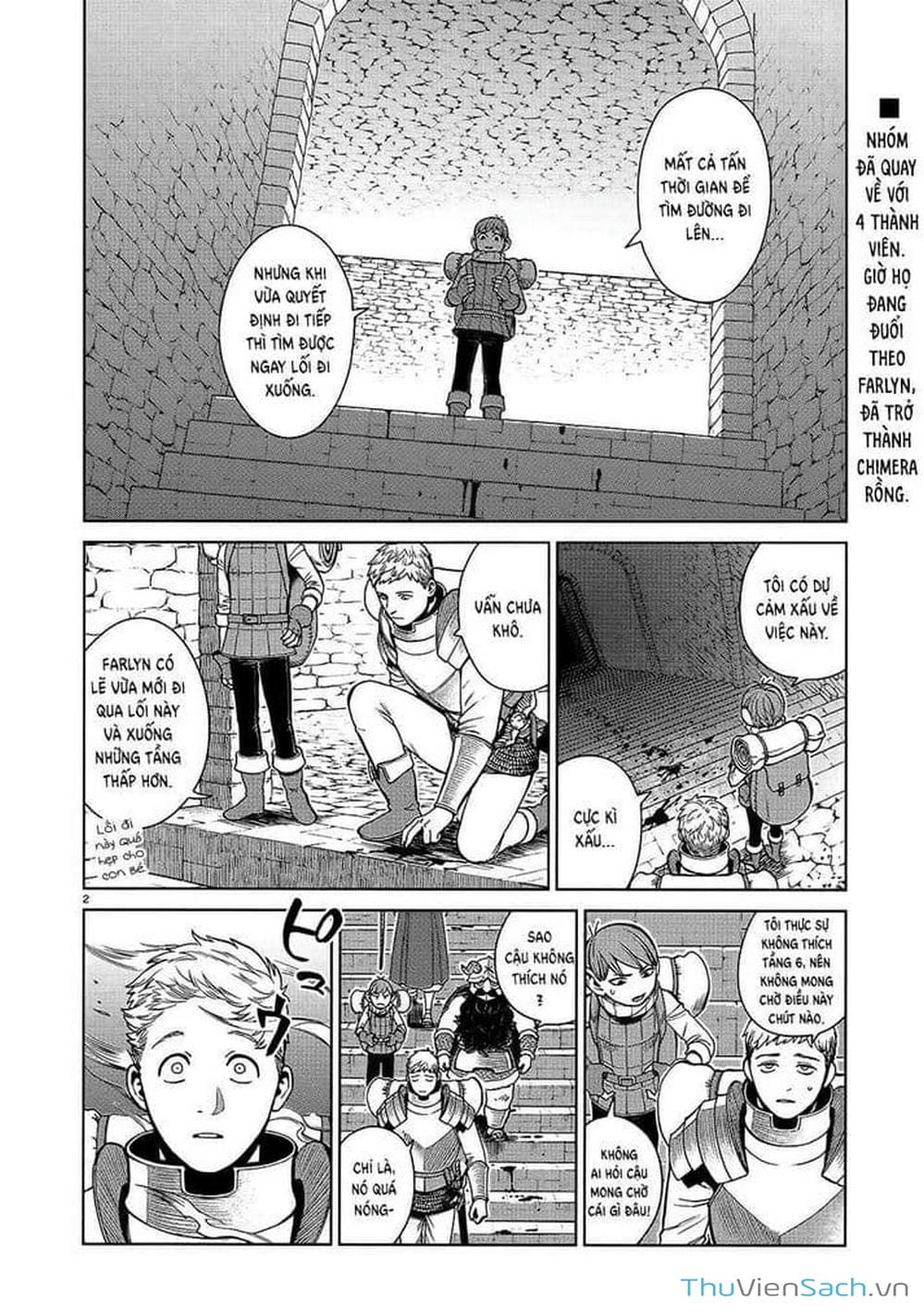 Truyện Tranh Mỹ Vị Hầm Ngục - Dungeon Meshi trang 4