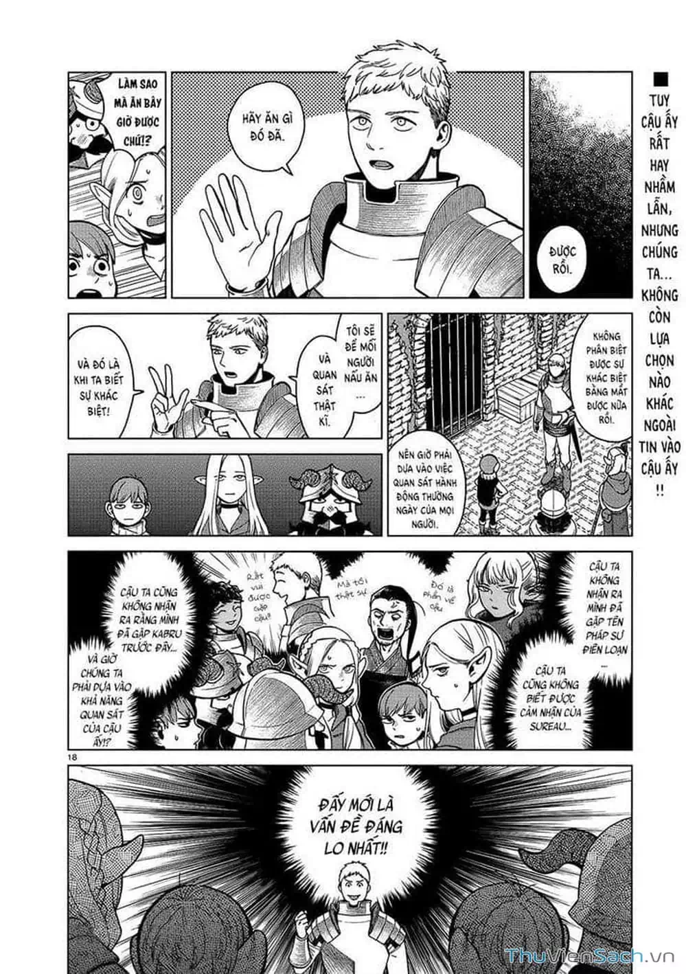 Truyện Tranh Mỹ Vị Hầm Ngục - Dungeon Meshi trang 4