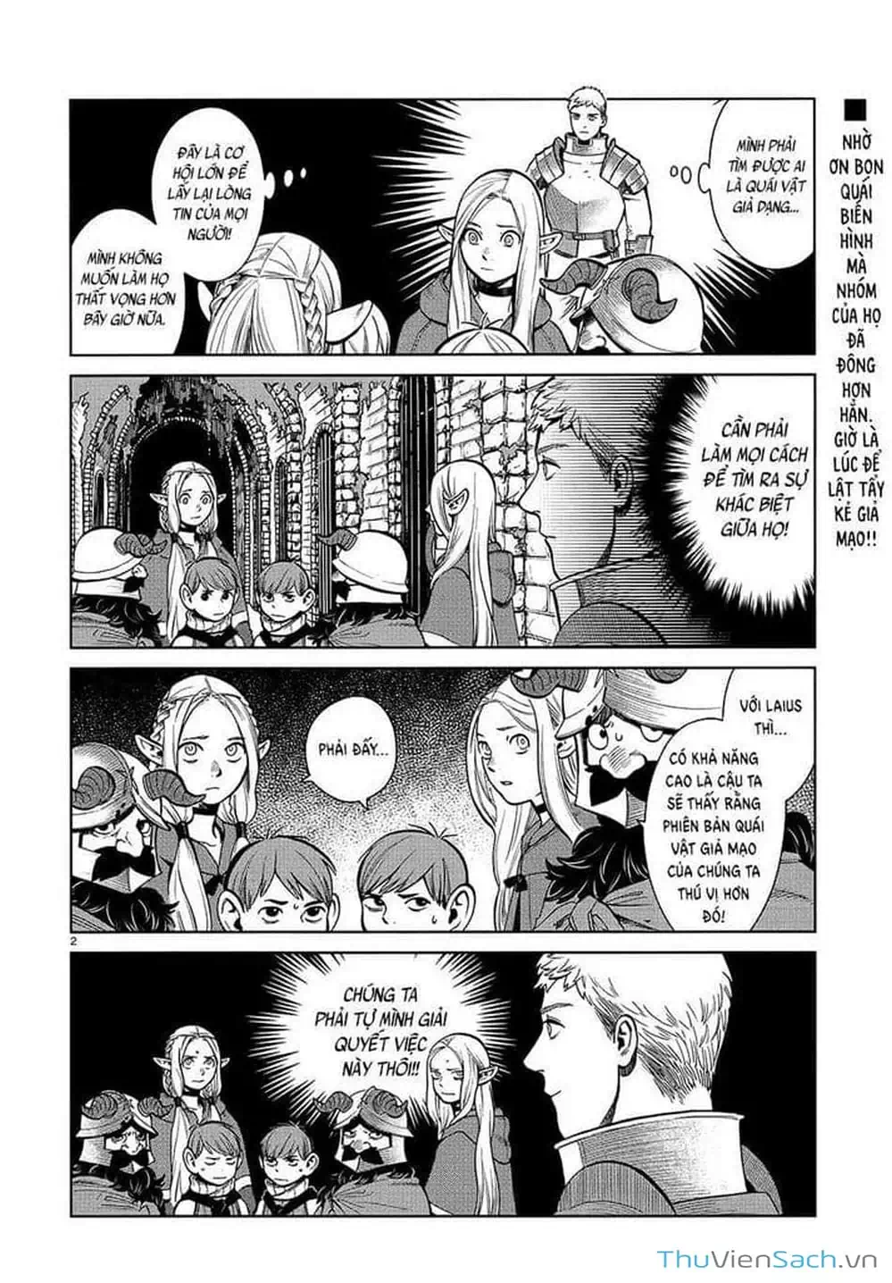 Truyện Tranh Mỹ Vị Hầm Ngục - Dungeon Meshi trang 4