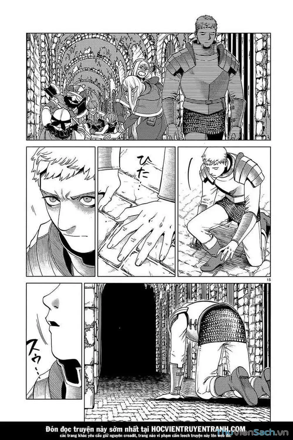 Truyện Tranh Mỹ Vị Hầm Ngục - Dungeon Meshi trang 4