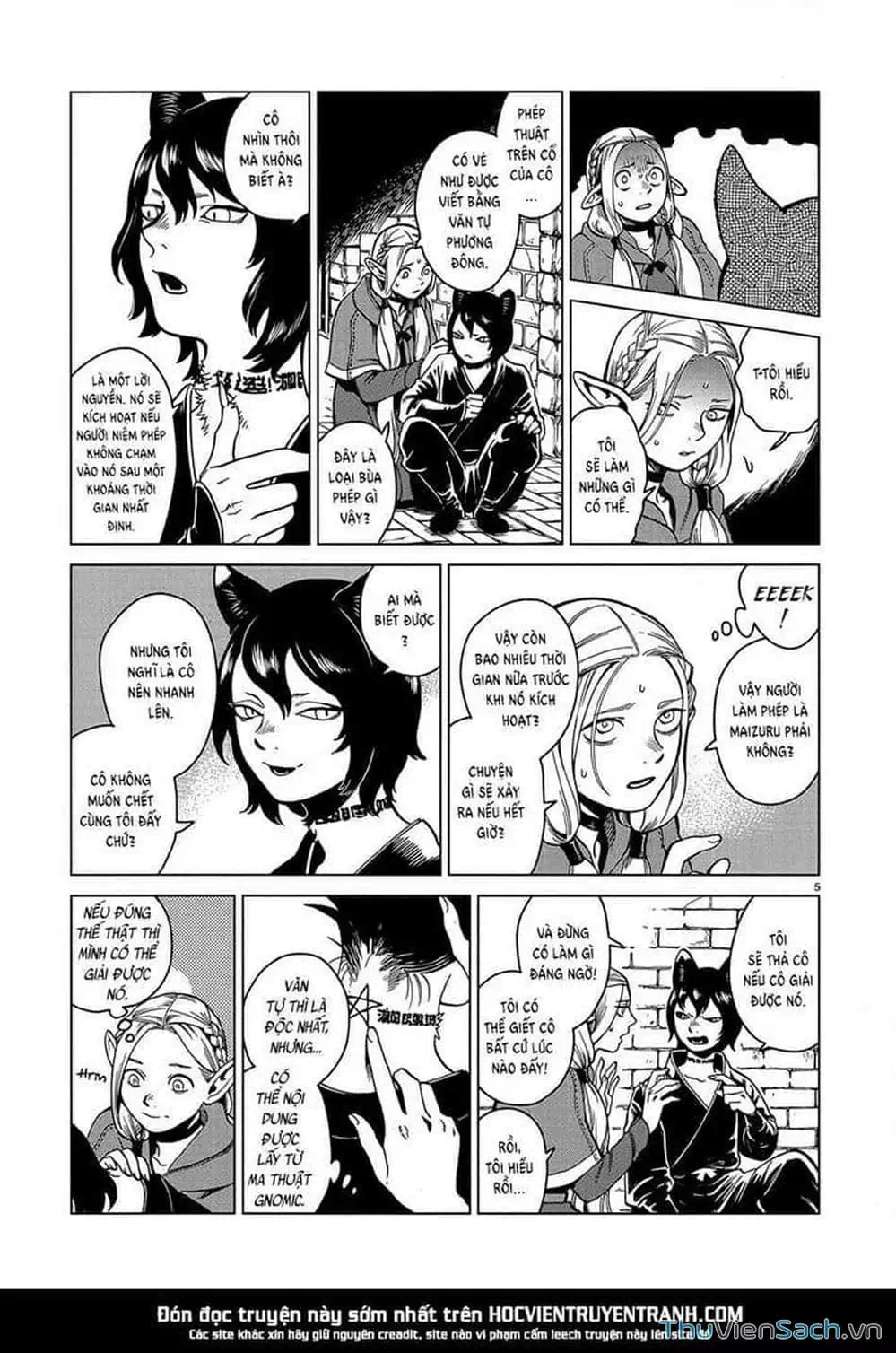 Truyện Tranh Mỹ Vị Hầm Ngục - Dungeon Meshi trang 4