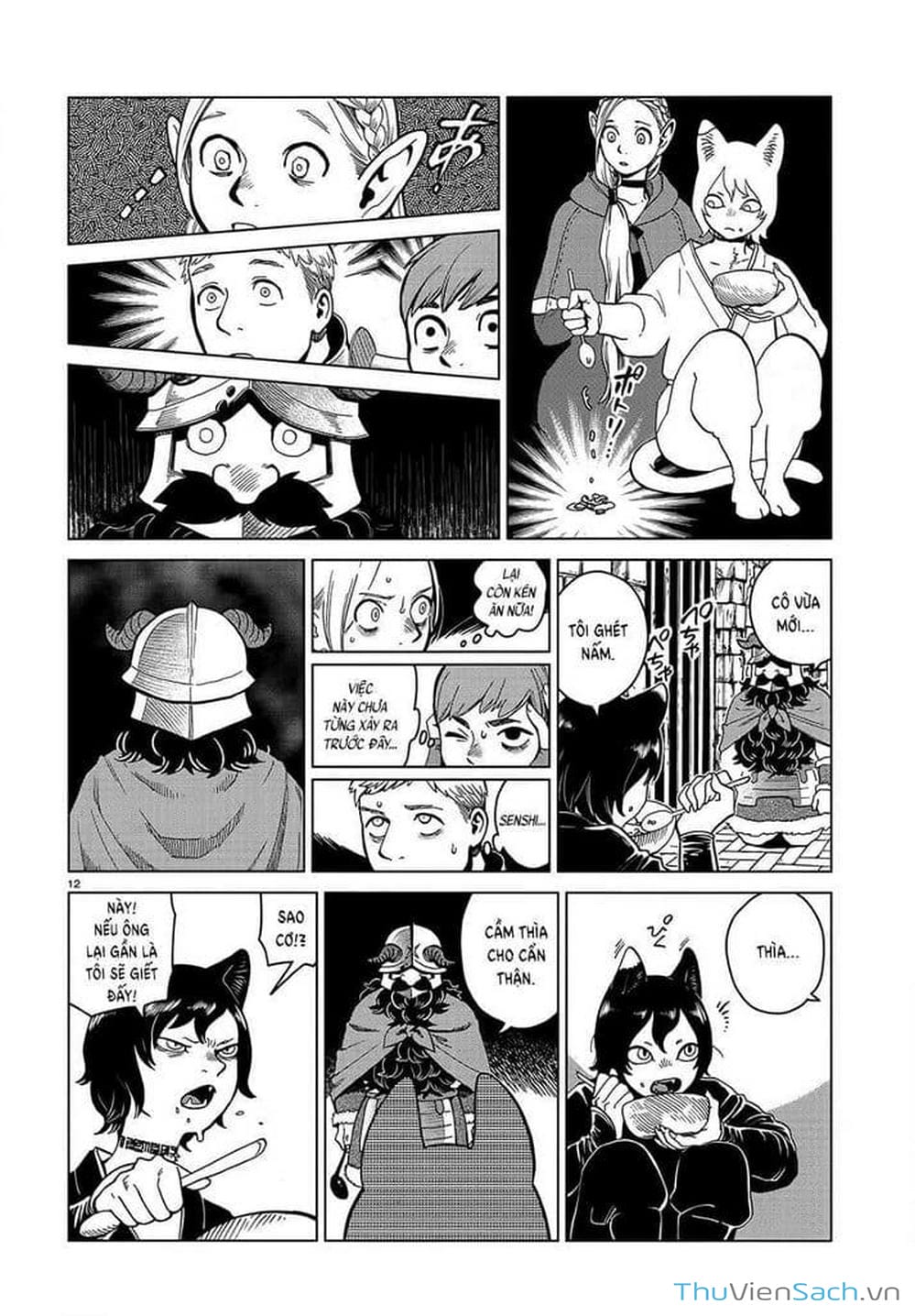 Truyện Tranh Mỹ Vị Hầm Ngục - Dungeon Meshi trang 4