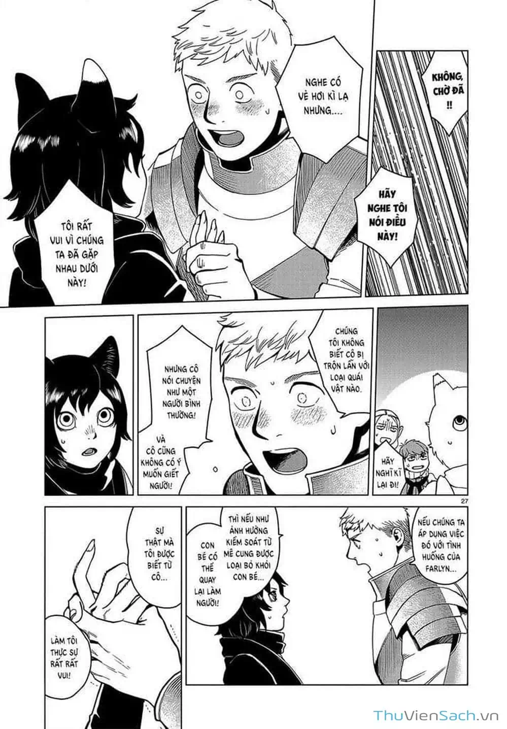 Truyện Tranh Mỹ Vị Hầm Ngục - Dungeon Meshi trang 4