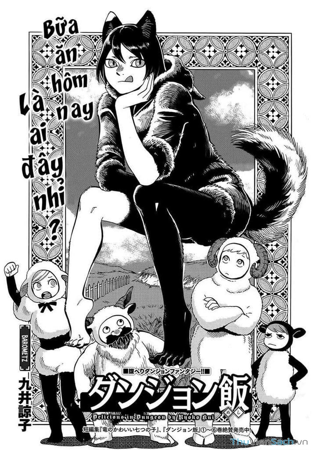 Truyện Tranh Mỹ Vị Hầm Ngục - Dungeon Meshi trang 4