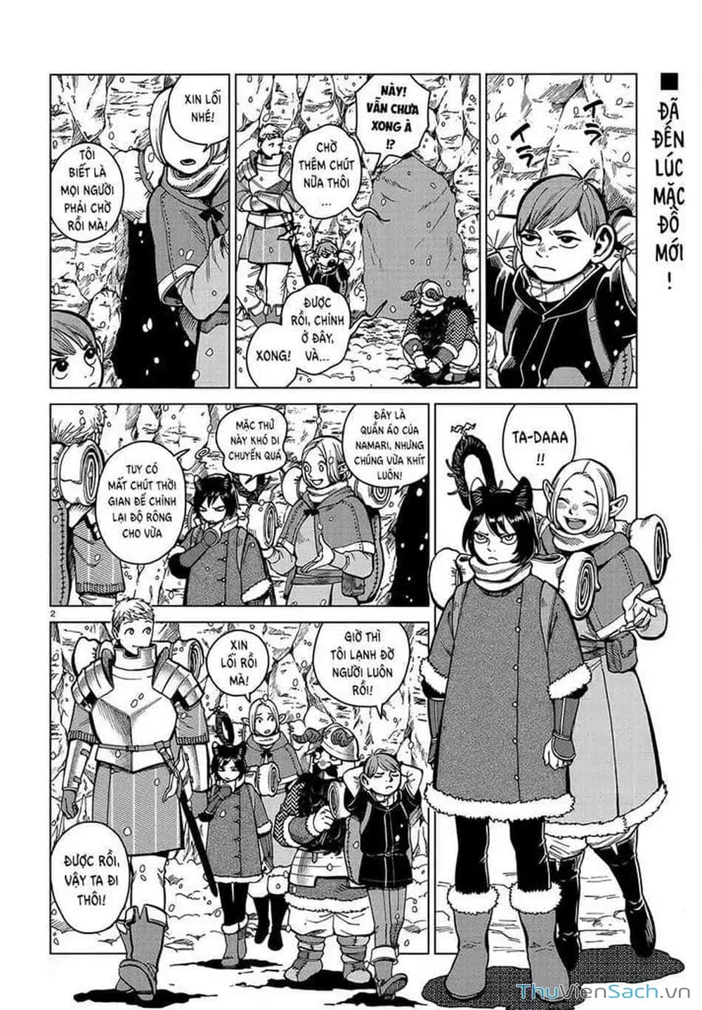 Truyện Tranh Mỹ Vị Hầm Ngục - Dungeon Meshi trang 4
