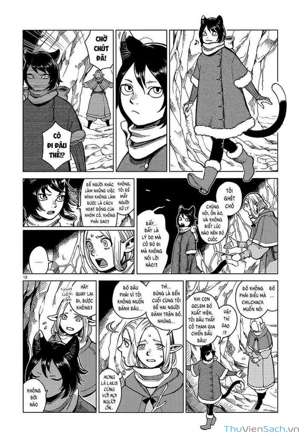 Truyện Tranh Mỹ Vị Hầm Ngục - Dungeon Meshi trang 4