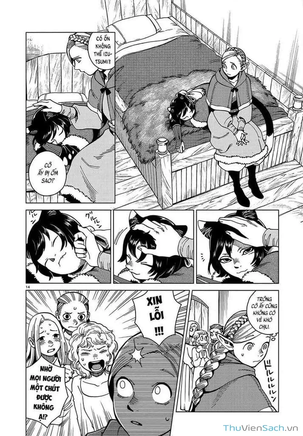 Truyện Tranh Mỹ Vị Hầm Ngục - Dungeon Meshi trang 4