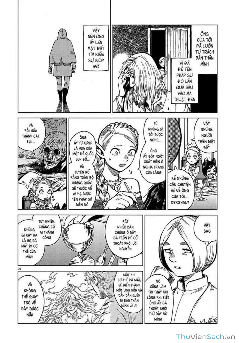 Truyện Tranh Mỹ Vị Hầm Ngục - Dungeon Meshi trang 4