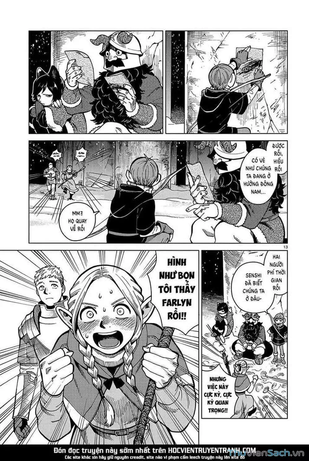 Truyện Tranh Mỹ Vị Hầm Ngục - Dungeon Meshi trang 4